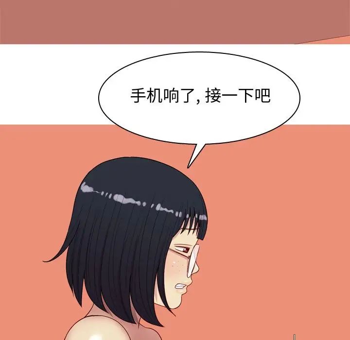 第18話72.jpg