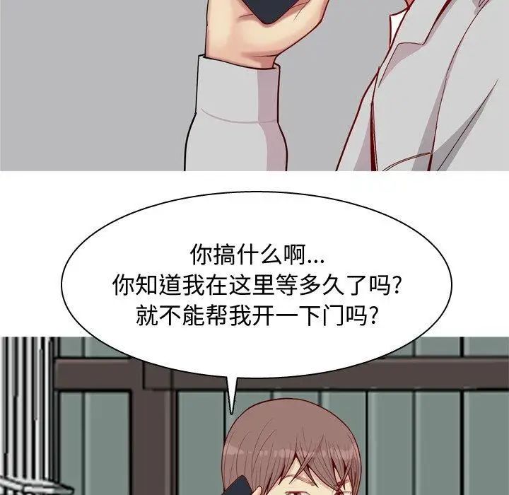 第41話23.jpg