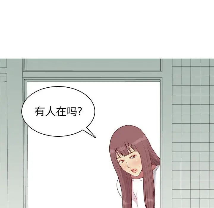 第49話62.jpg