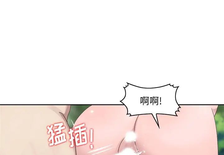 第8話1.jpg