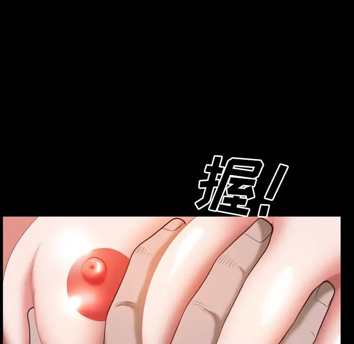 第33話126.jpg