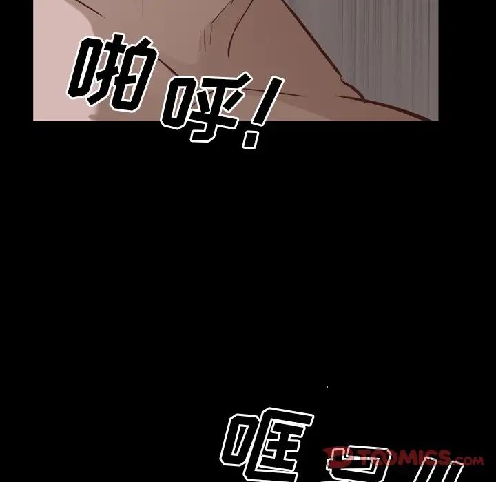 第34話63.jpg