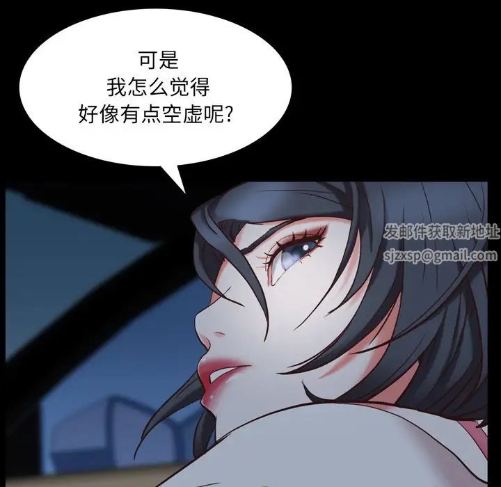 第34話113.jpg