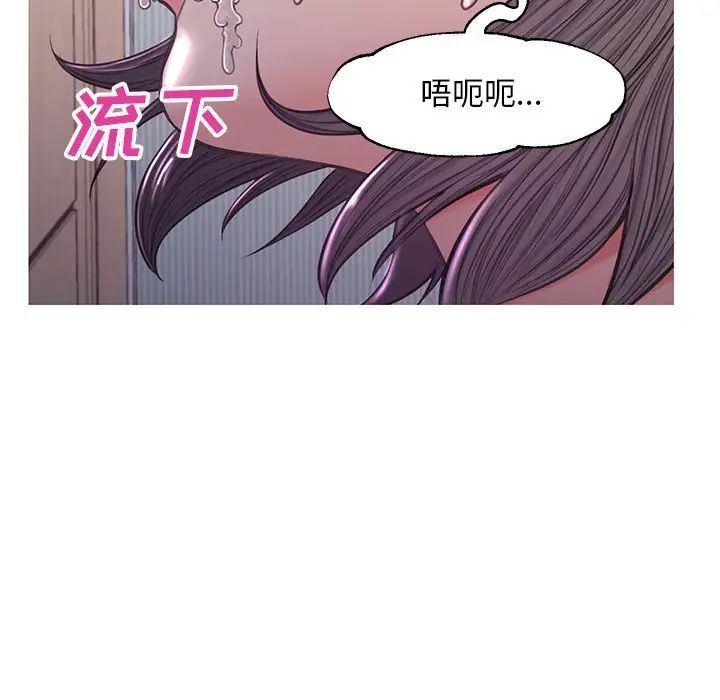 cute girlfriend-第54章-图片109