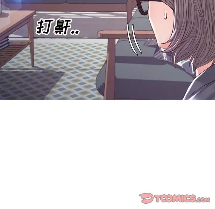 cute girlfriend-第54章-图片129