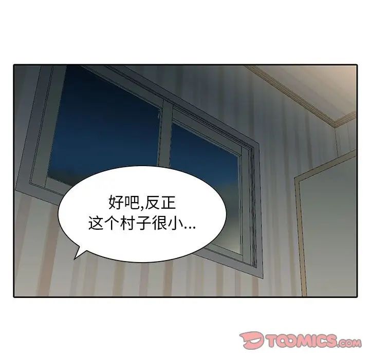 第9話78.jpg