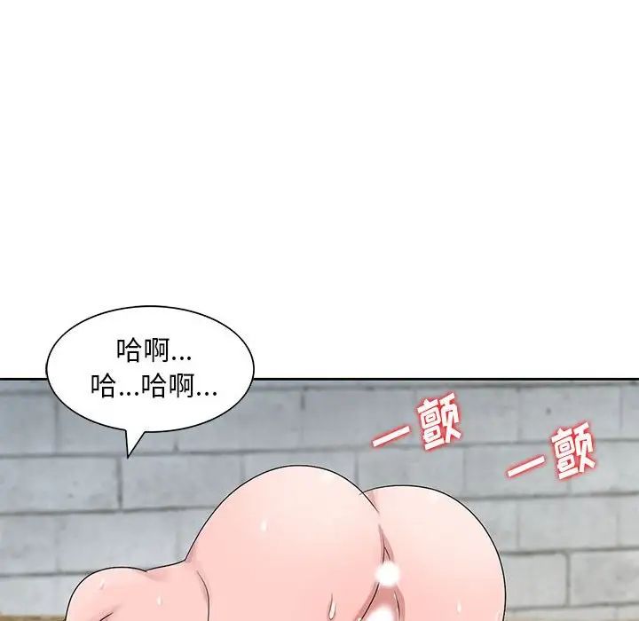 第9話32.jpg