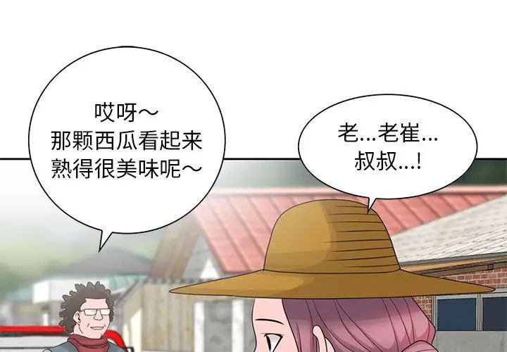 第9話1.jpg