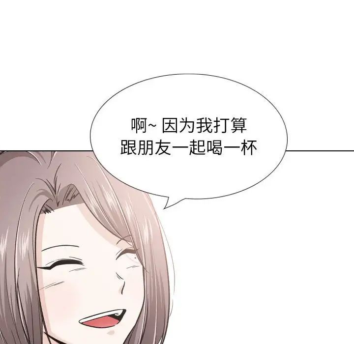 第24話50.jpg