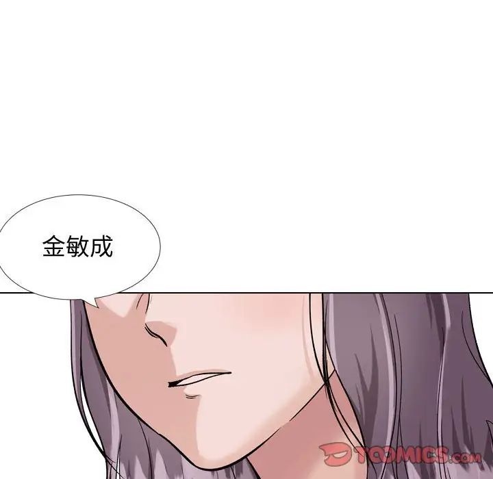 第35話28.jpg