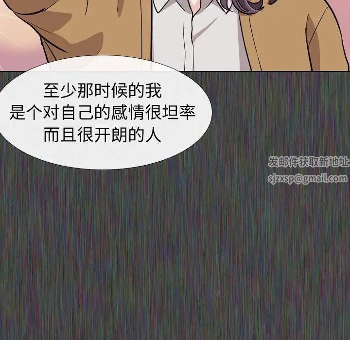 第19話13.jpg