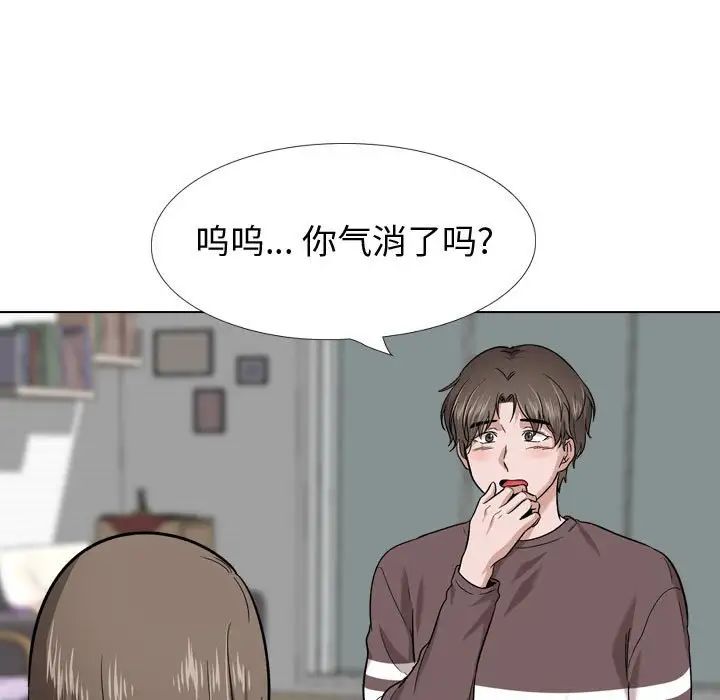 第28話187.jpg