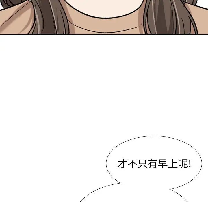 第16話50.jpg