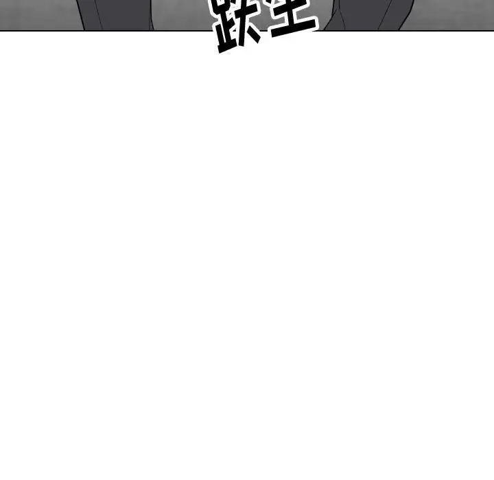 第35話43.jpg