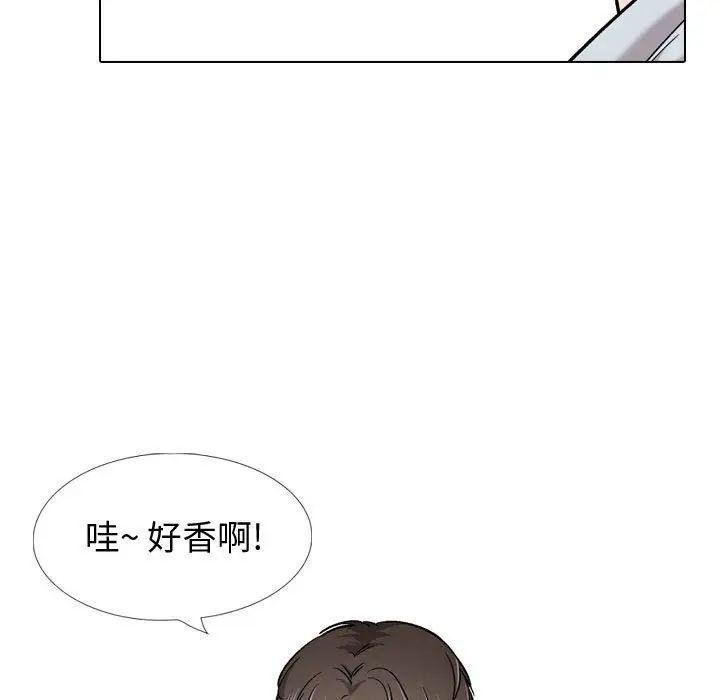 第28話11.jpg