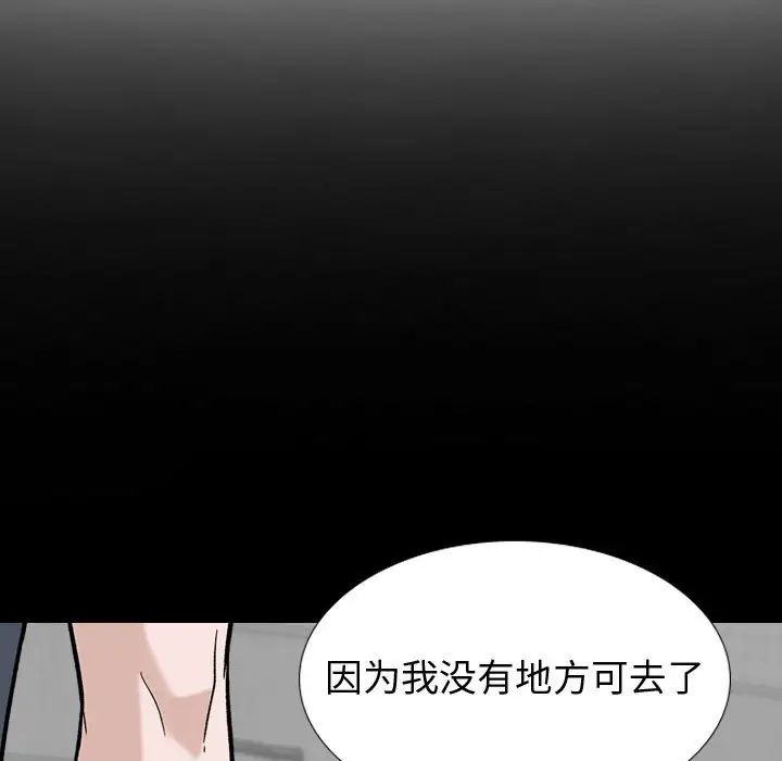 第15話9.jpg