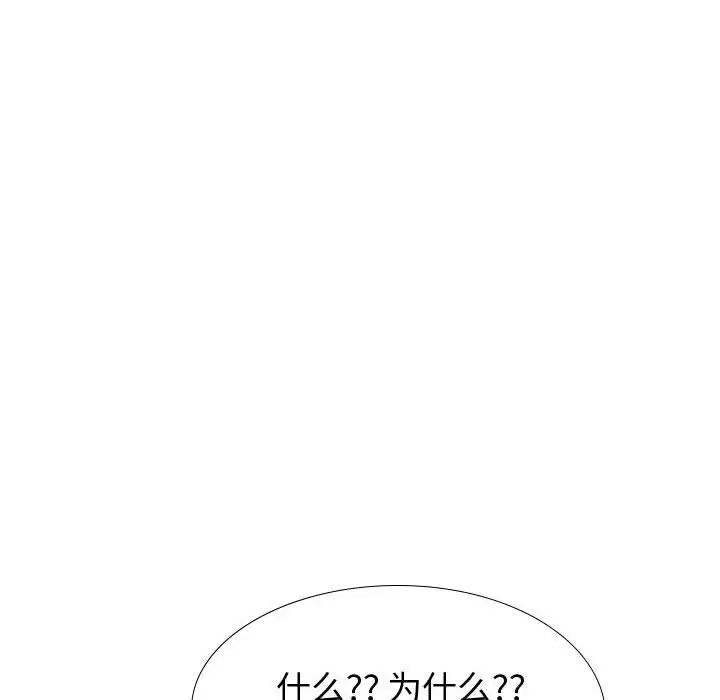 第23話20.jpg