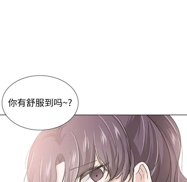 第19話148.jpg