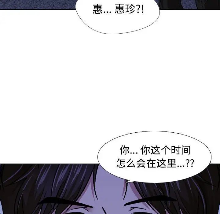 第14話96.jpg