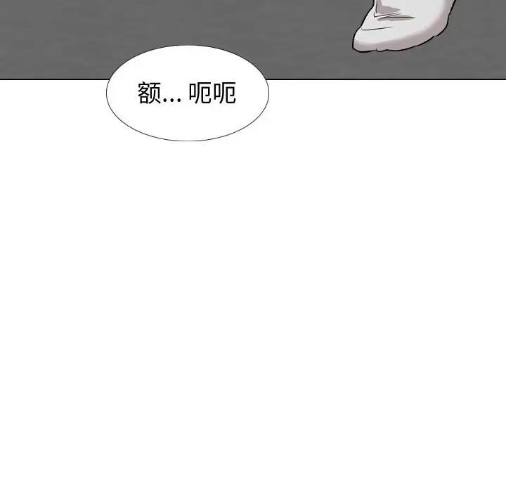 第35話40.jpg