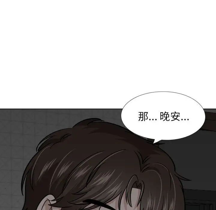 第23話92.jpg