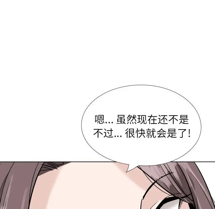 第31話158.jpg