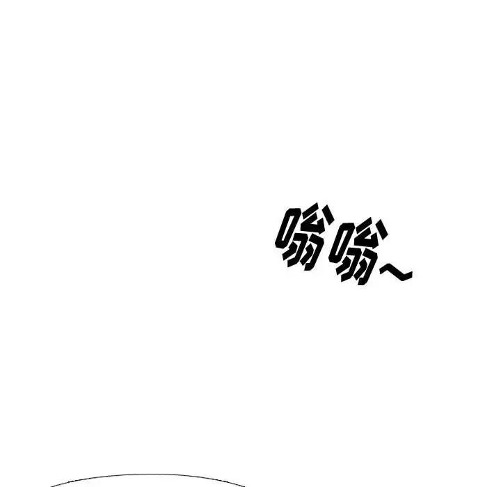 第6话38.jpg