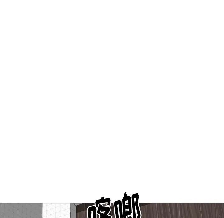 第30話22.jpg