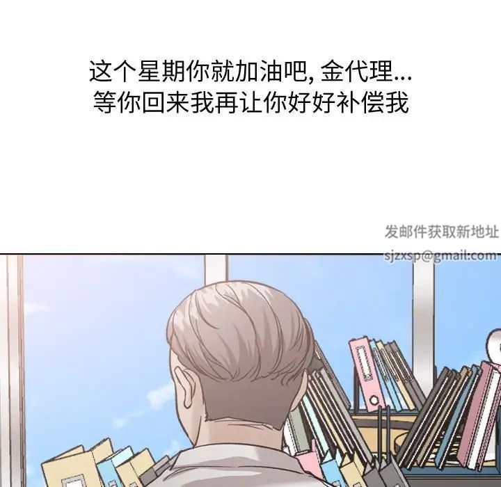 第34話40.jpg