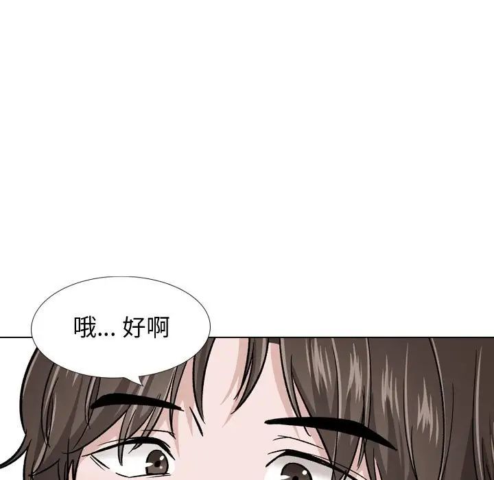 第23話74.jpg