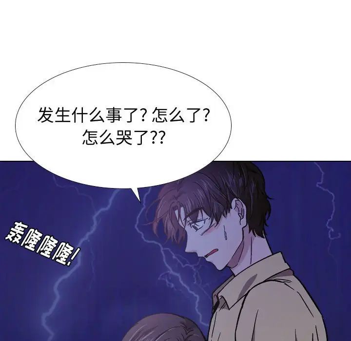 第14話100.jpg