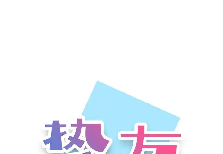 第28話1.jpg