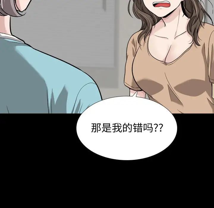 第15話96.jpg