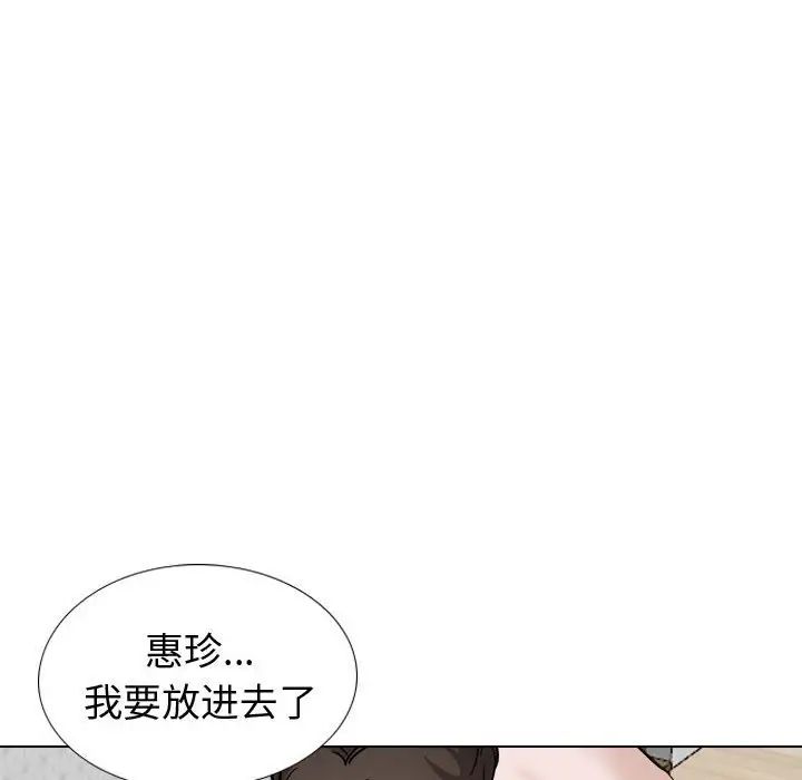 第40話 - 最終話（完结）26.jpg