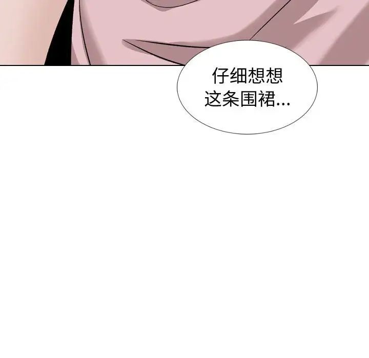 第38話53.jpg