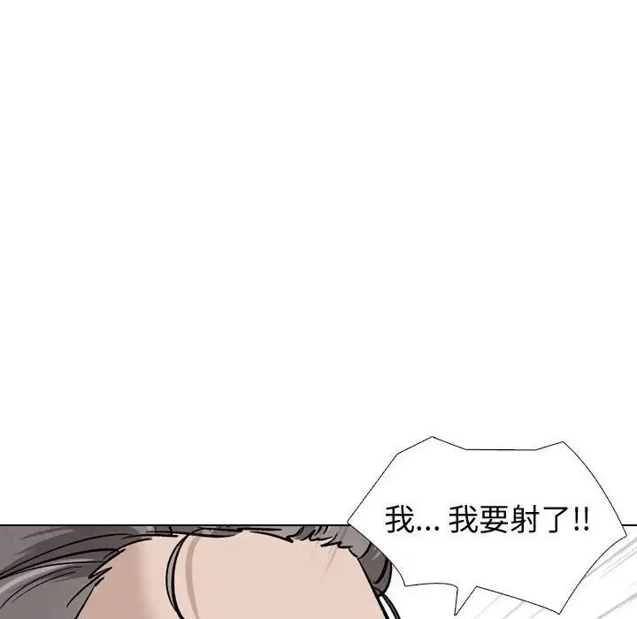 第38話205.jpg