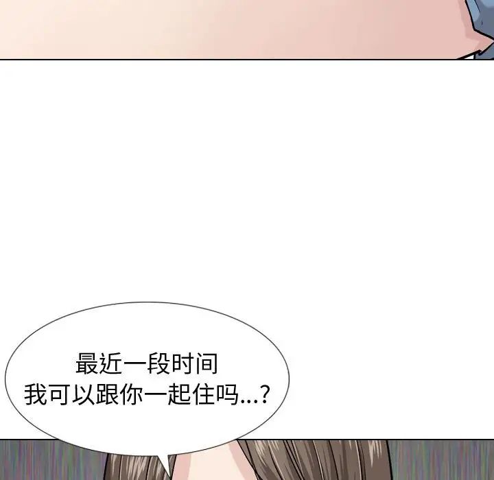 第16話66.jpg