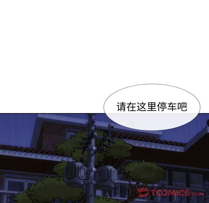 第14話87.jpg