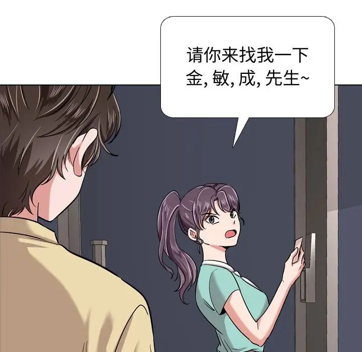 第21話158.jpg