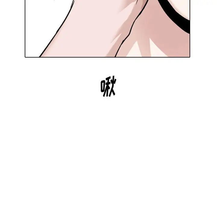 第23話44.jpg