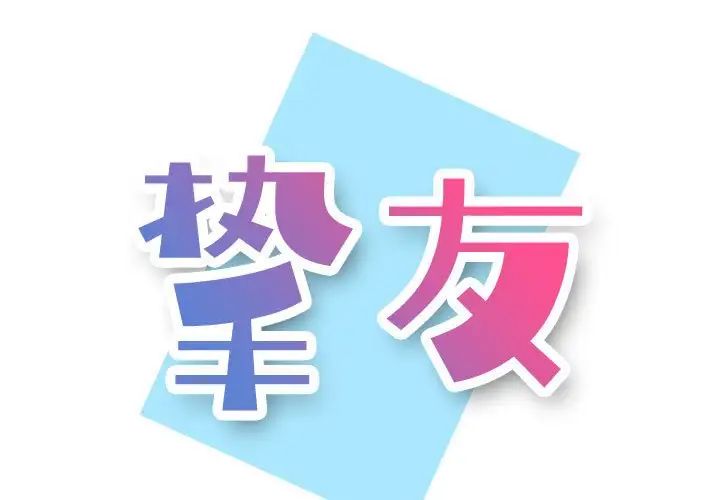 第10话1.jpg