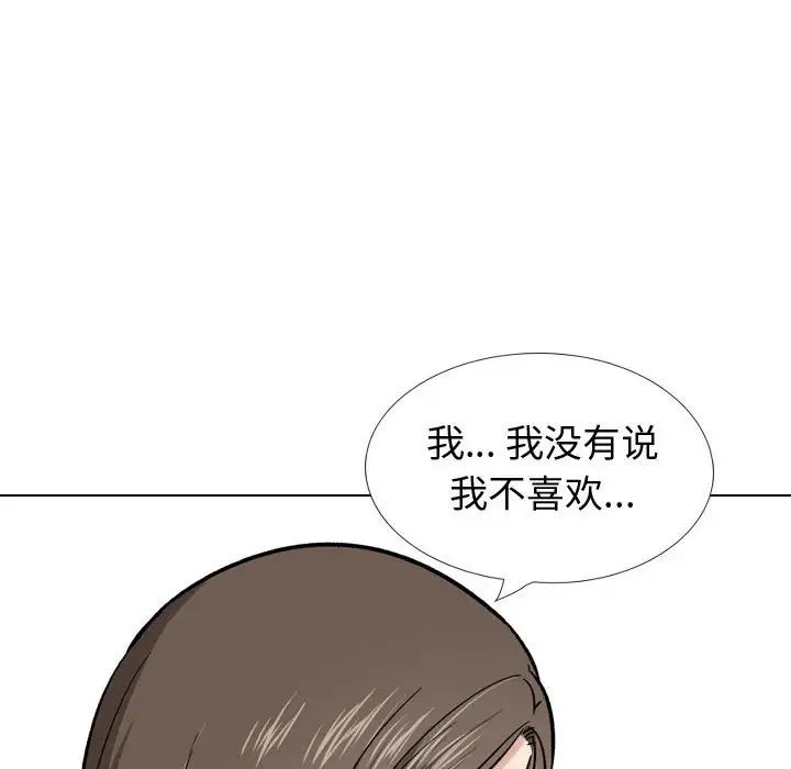 第28話200.jpg