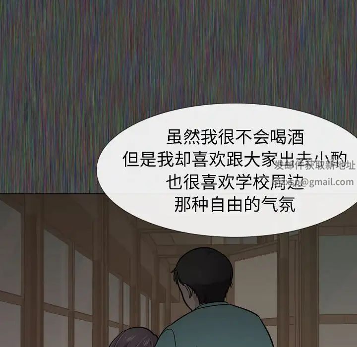 第19話14.jpg