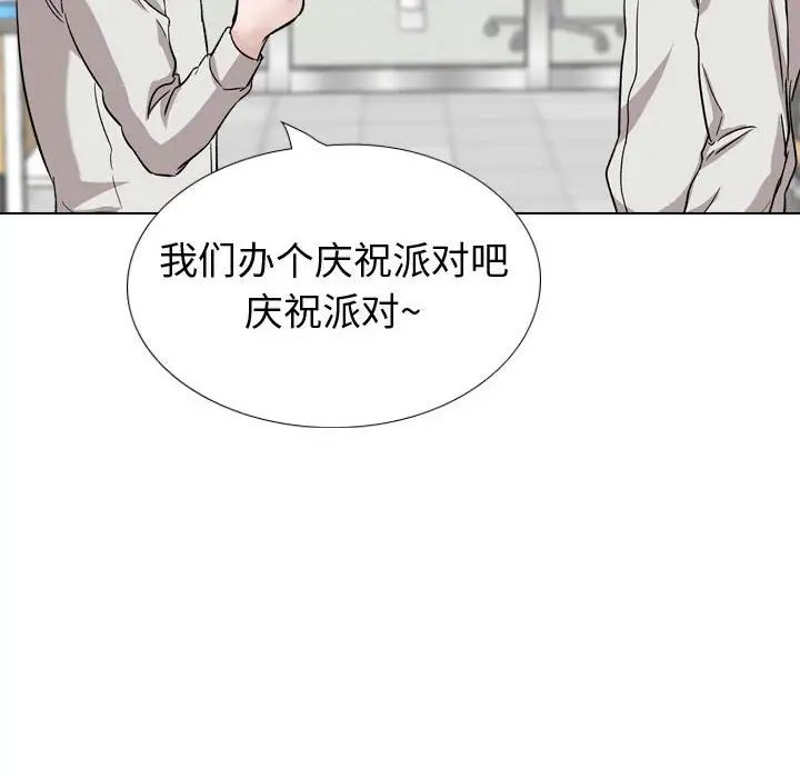 第34話26.jpg