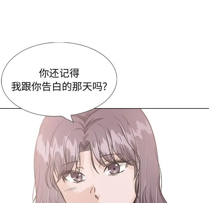 第35話93.jpg