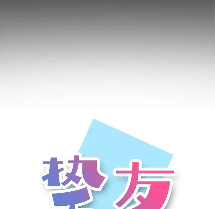 第9话48.jpg