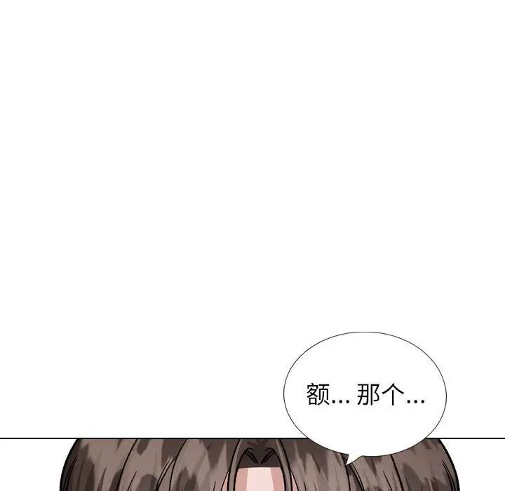 第34話128.jpg