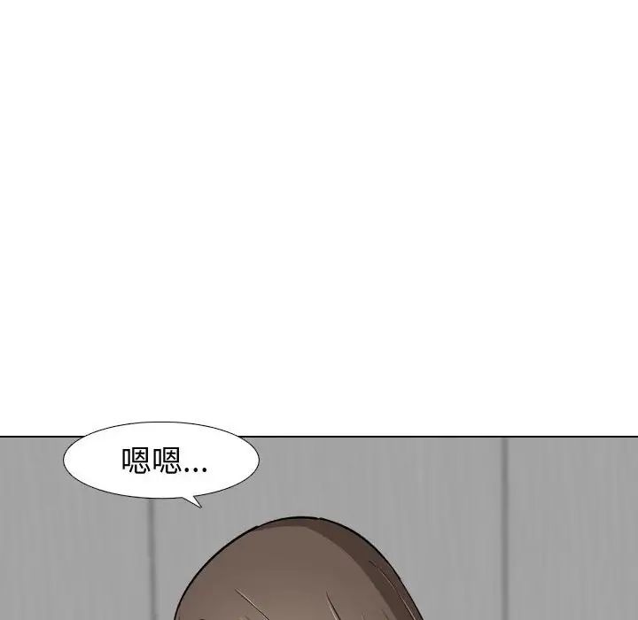 第27話26.jpg