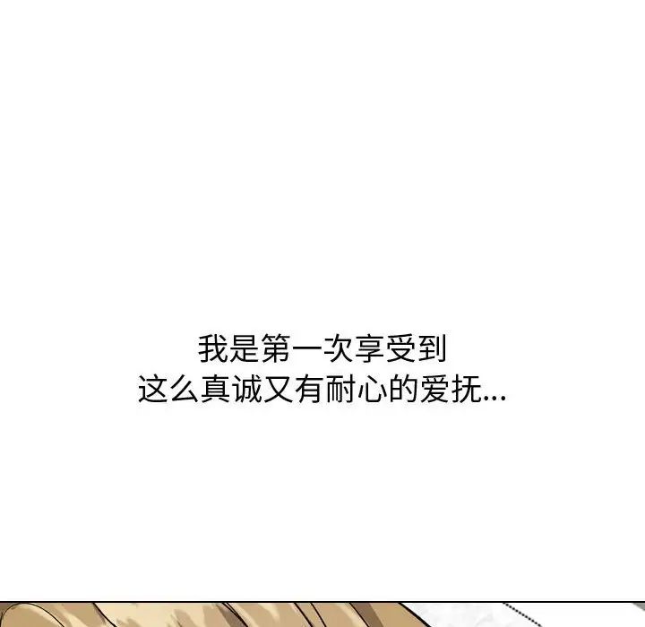 第31話221.jpg