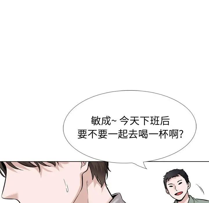 第31話173.jpg